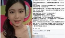 娱乐圈9位艺人爆料,揭秘明星背后的真实故事