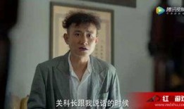 剃刀也缘在线观看,一场穿越时空的奇幻冒险之旅