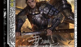 三国皮肤爆料最新,揭秘最新爆料三国皮肤神秘面纱