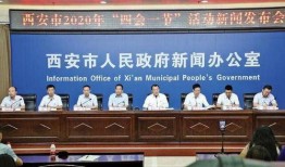 四会新闻爆料热线,聚焦民生，倾听民意，共筑和谐社区