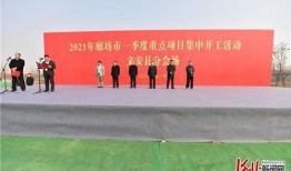 文安一中爆料新闻,校园风云再起，揭秘背后真相