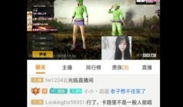 小永远返场最新爆料视频