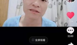 穷游小峰最新爆料,最新旅行路线与精彩瞬间