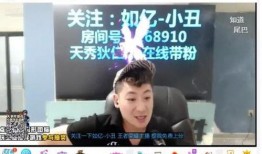 亮哥黑科技爆料视频大全,视频大全中的创新与突破