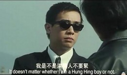 张子晗爸爸爆料诚哥视频,诚哥视频背后的惊人真相