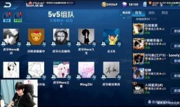 久诚虎牙爆料最新消息是真的吗,最新消息真实性揭秘