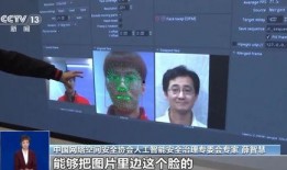 迪拜爆料网赌视频真实吗,揭秘真实内幕还是网络谣言？