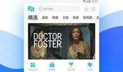 在线视免费观看,免费在线视频平台推荐