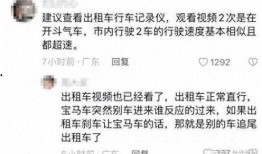 广州事情爆料视频完整版,揭秘真相与争议焦点