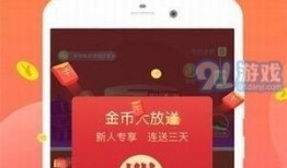 网红爆料魔方教程视频下载,魔方教程视频下载攻略，轻松掌握魔方技巧