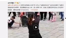 庄家欣爆料视频最新,揭秘娱乐圈惊人内幕