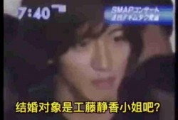 男团爱豆爆料事件视频播放,揭秘娱乐圈背后真相