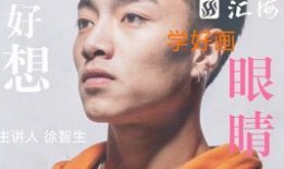 蓝衣女孩爆料视频播放在线观看,揭秘事件真相，在线观看不容错过