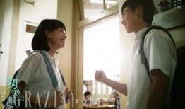 在线观看《匆匆那年》,青春回忆录，时光匆匆，爱恨交织