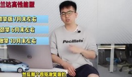 死水最新爆料新闻视频下载