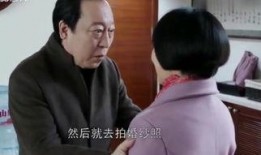 玉蒲在线观看,揭秘古代宫廷秘闻，带你穿越时空的奇幻之旅