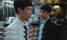 张子晗爸爸爆料诚哥视频,诚哥视频背后的惊人真相