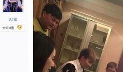 田丰爆料隐情视频,揭秘隐情视频背后的惊人真相