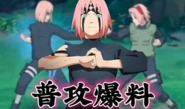 忍战小樱最新爆料视频大全,揭秘全新技能与剧情发展