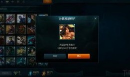 海克斯s11最新爆料视频