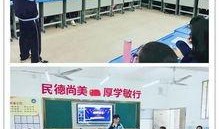 普宁民德学校爆料视频播放,揭秘校园内幕