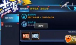 王者皮肤爆料配色表最新,色彩斑斓，视觉盛宴即将开启