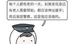 爆料泪奔感人视频,揭秘感人至深的爆料视频背后的故事