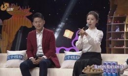 李健酒瓶爆料视频播放在线观看,揭秘幕后故事