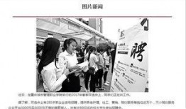 重庆都市新闻爆料,揭秘山城最新热点事件背后的真相