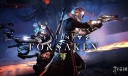 命运3最新爆料,命运之轮转动，新篇章即将开启！