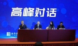 影视圈最新爆料新闻