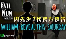 k社的最新爆料,揭秘最新热门话题背后的惊人内幕