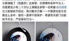 音乐爆料曲子大全视频,热门曲目大盘点