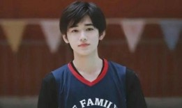 张真源爆料打篮球的视频