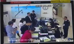 深圳爆料真实案例视频,揭秘真实案例背后的惊人真相