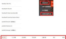 娱乐大爆料声音制作软件,揭秘声音制作软件背后的魅力世界