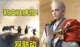 唐三藏技能爆料图片视频,探寻西天取经背后的神秘力量