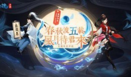 小永远返场最新爆料视频