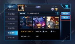 王者爆料视频一般星期几出,揭秘星期几出生的神秘英雄！