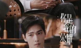 张小寒最新爆料杨洋,张小寒独家爆料引热议