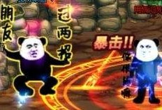 国际服史诗之路爆料视频,揭秘国际服最新爆料视频内容