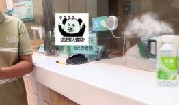 男子爆料医院挂号视频,排队如长龙，患者苦不堪言