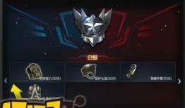 逆战九月最新爆料,神秘势力崛起，战局风云再起！