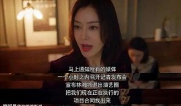 娱乐吃瓜酱女士在线观看