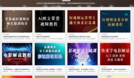 娱乐爆料文案哪里找素材,从娱乐爆料文案中挖掘热门素材