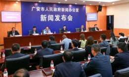 四川发布爆料新闻,揭秘最新爆料新闻背后的真相