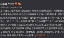 娱乐直播爆料文案范文,娱乐爆料背后的真实故事