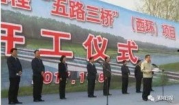 漯河今日最新爆料,揭秘城市新动态与神秘事件