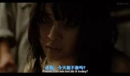 韩国电影失踪在线观看全集,韩国惊悚悬疑电影，揭秘神秘失踪之谜