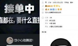 qq吃瓜群免费进,免费加入，畅享热门话题盛宴